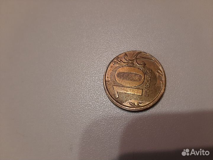 Монеты с заводским браком