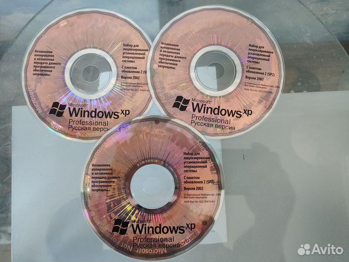 Оригинальный лиценз. диск windows xp pro 50руб шт