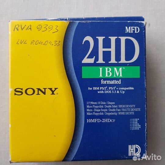 Дискеты 3,5
