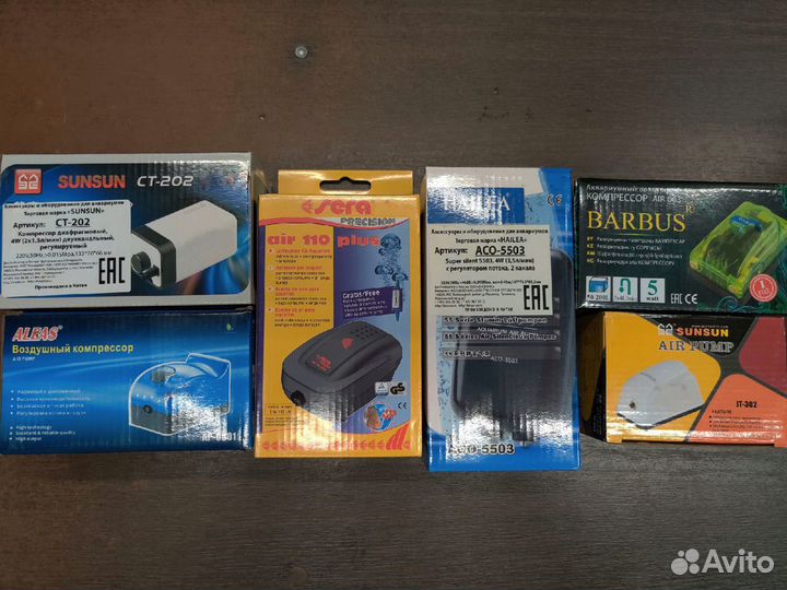 Оборудование для гидропоники. Аквариумное