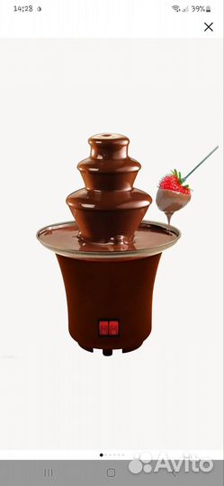 Фондю/шоколадный фонтан