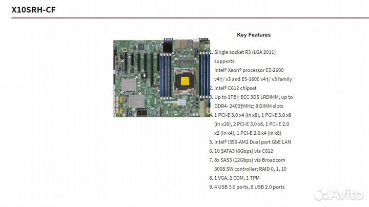 Материнская плата X10SRH-CF LGA2011