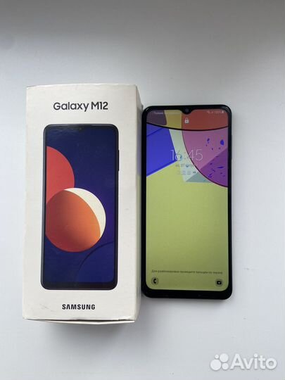 Телефон самсунг