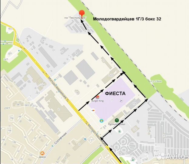 Распредвал впускной правый Mercedes-Benz Gl-Class X164 2006-2012г