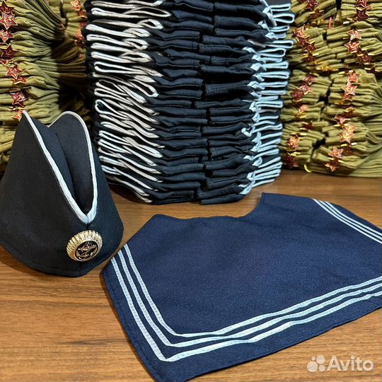 Бескозырка