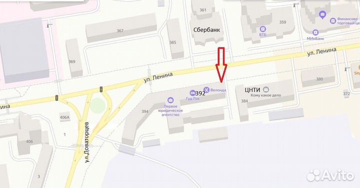 Переходник MB mObility, с Lightning на Jack 3.5