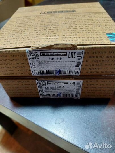 Подшипник опоры Ниссан Qashqaj/ x-trail