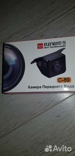 Камера переднего вида