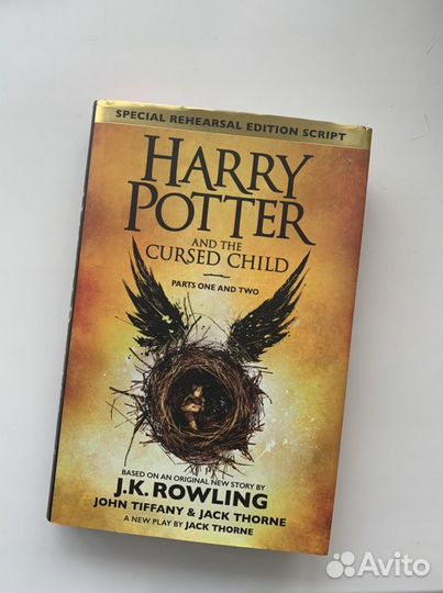 Гарри поттер и проклятое дитя (англ)