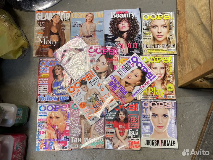 Журналы Oops