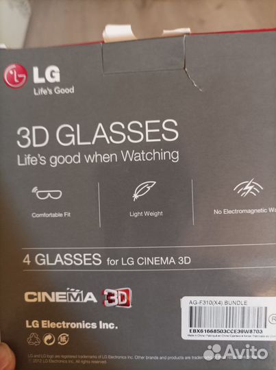 3D очки lg