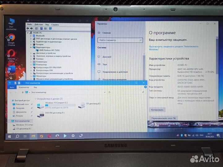 Ноутбук Samsung NP355, A6 2.7Ghz, 8gb, SSD256