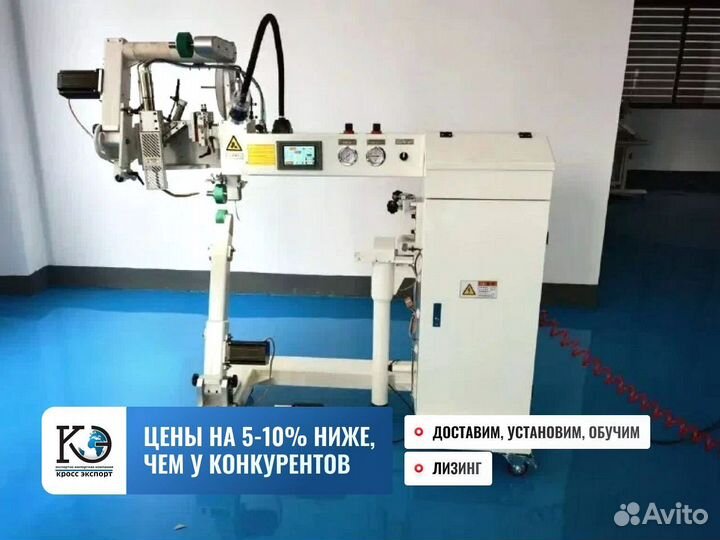 Оборудование для сварки пвх с обслуживанием