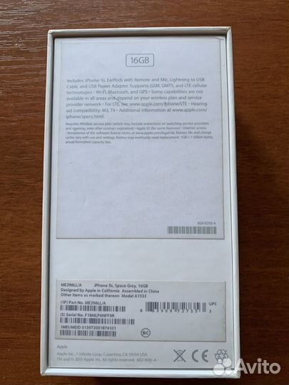 Коробки оригинальные от айфон 5, 5s, 6s