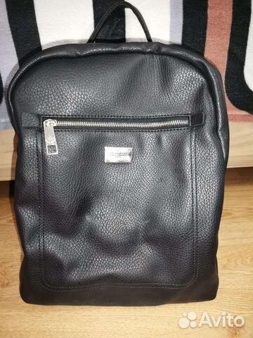 Рюкзак школьный