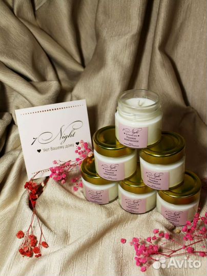 Ароматическая свеча