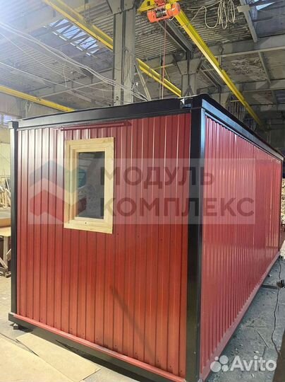 Бытовка строительная