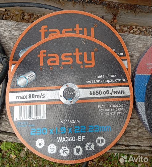 Угловая шлифовальная машина