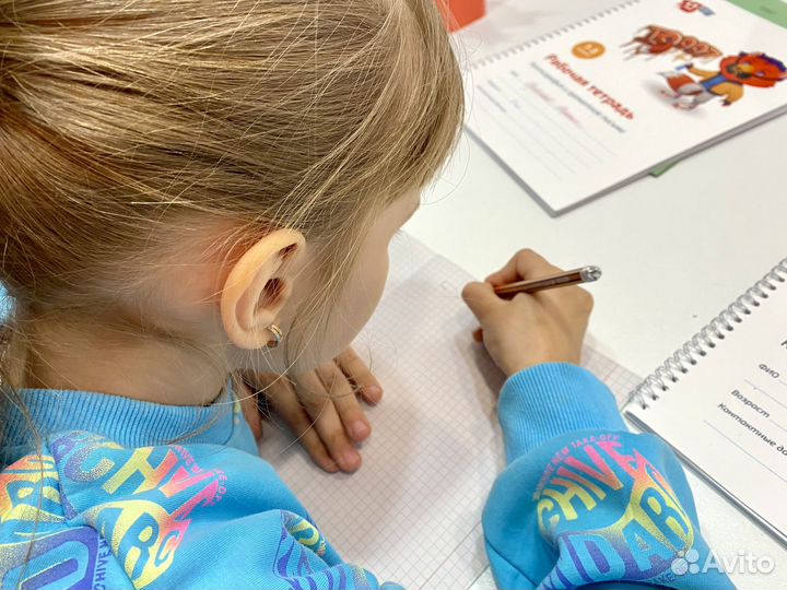 Грамотное письмо для школьников