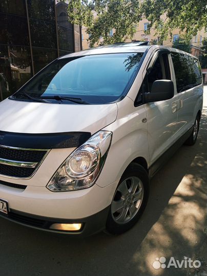 Комфортабельный трансфер