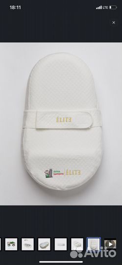 Кокон для новорожденных dolce bambino elite