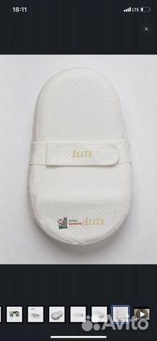 Кокон для новорожденных dolce bambino elite объявление продам