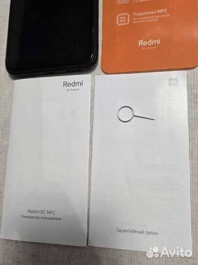 Xiaomi Redmi 9C (NFC), 2/32 ГБ