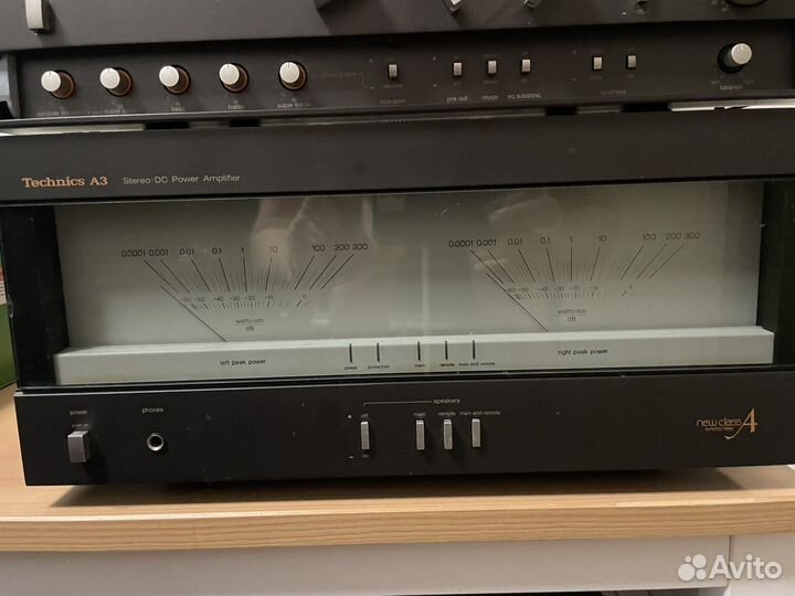 Technics A3 + A4