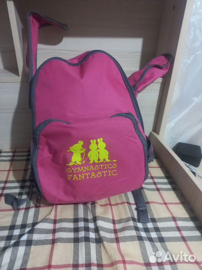 Предметы для художественной гимнастик