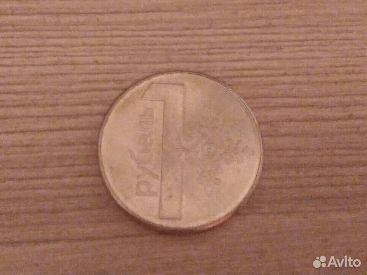 Беларуская монета