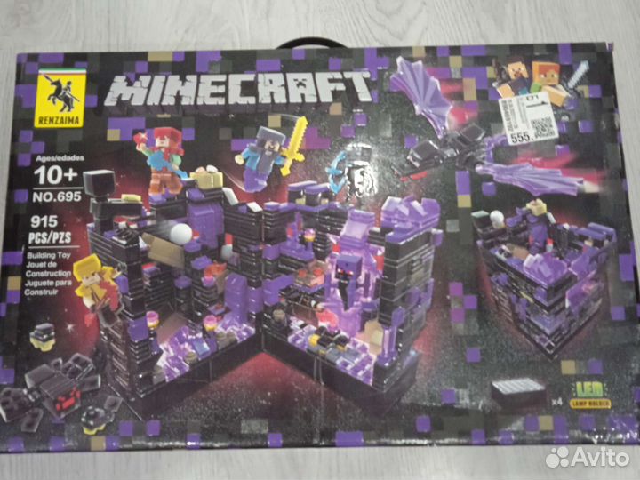 Lego майнкрафт