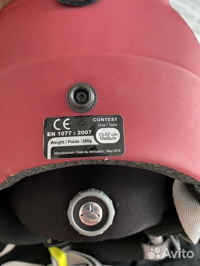 Горнолыжный шлем