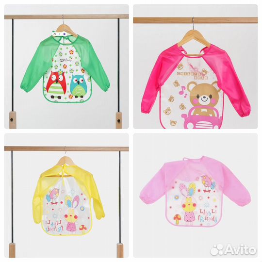 Фартук нагрудник слюнявчик с рукавами на 1-4 года