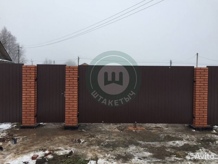 Профлист для забора