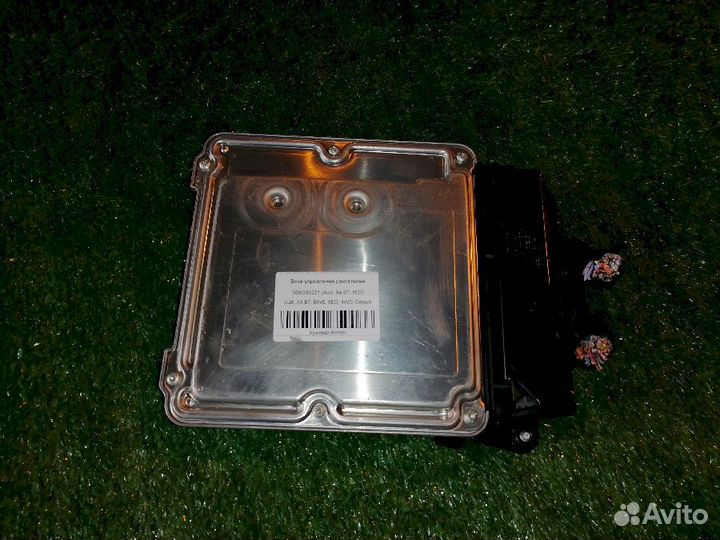Блок управления двигателем BWE 8E0910115K Audi A4