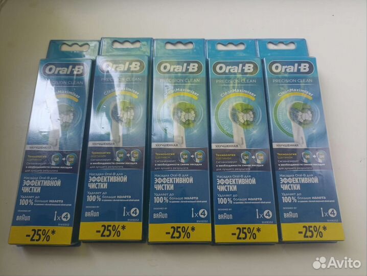 Насадки для зубных щеток Oral-B