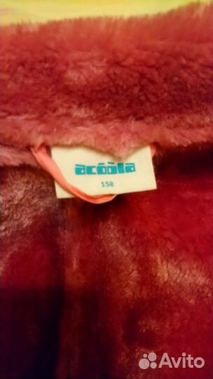 Яркая дублёнка на девочку