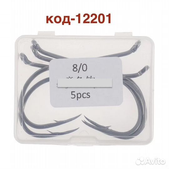 Крючки набор большого размера уп 5шт