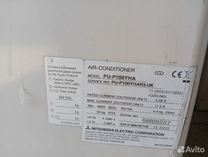 Кассетный кондиционер Mitsubishi Pu-p100yha