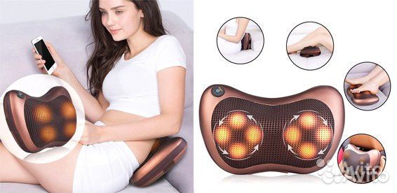 Массажная подушка с ик подогревом Massager Pillow