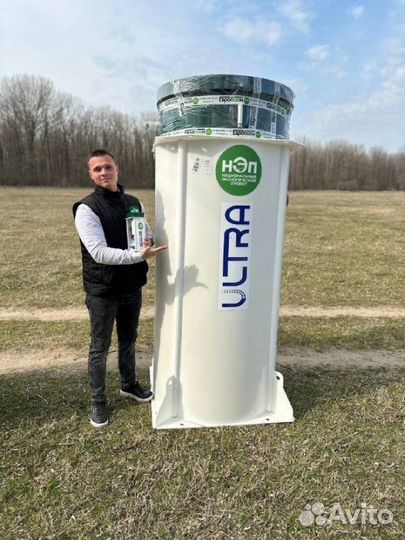 Био Септик с Гарантией до 50 лет SE-32281