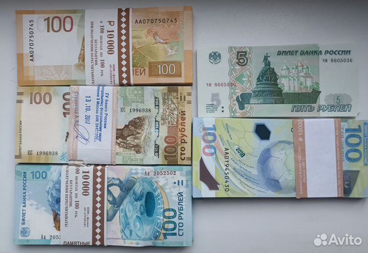 Набор банкнот Сочи, футбол, Крым