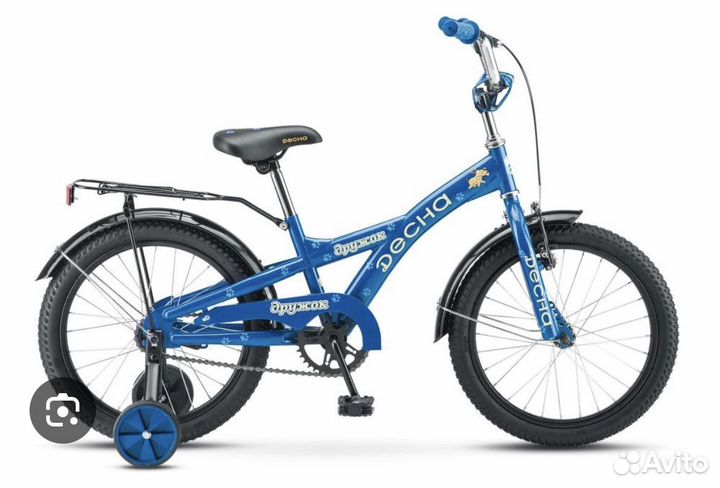 Велосипед детский
