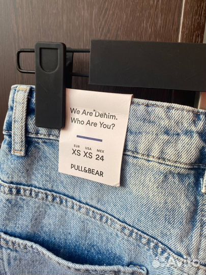 Юбка pull&bear Новая с бирками