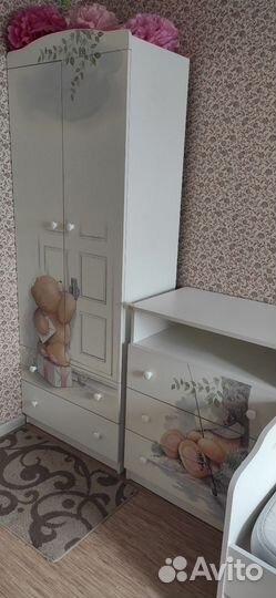 Детская Тедди Трия