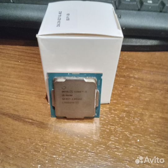 Intel core i5 8400