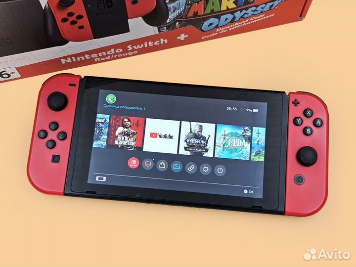 Прошитый Nintendo Switch 256 GB + игры