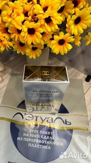 Chanel egoiste platinum 100 ml туалетная вода