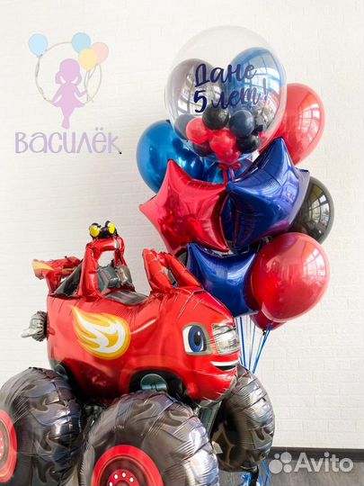 Воздушные шары на любой праздник