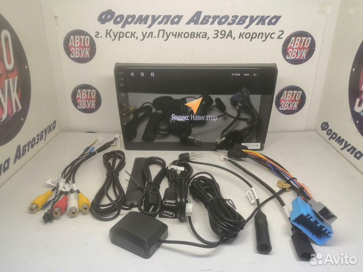 Grand Vitara магнитола android Teyes CC2 Plus 3/32